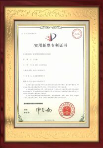 【Patent Concerns】Impact Label Shock Indicator