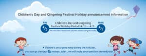 2021 Children's Day and Qingming Festival Holiday