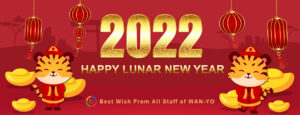 2022 Happy Lunar New Year