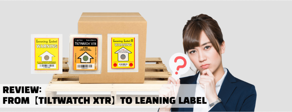 Reviews TiltWatch XTR to Leaning Label, Can I replace with directly